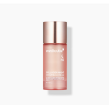 메디큐브 콜라겐 나이트 랩핑 크림 50ml [대용량]