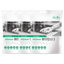 더푸룸 베이킹소다 프리미엄, 3개, 500g