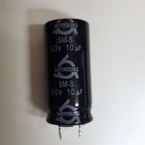 무극성전해콘덴서50V10ufBP-S2개