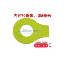 굴삭기 부품 분해용 5 개-프리 버킷 샤프트 개스킷 핀 조정 활동용 플라스틱 빠른 분해, 70MM-5MM-5pcs