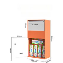 가정용 무인 택배함 캐비닛 방수 대형 물품 방지, 03.오렌지-[460x220x890]