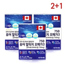퓨어 알티지 오메가3 750 초임계 RTG 오메가쓰리 비타민D DHA EPA 혈행개선 기억력개선 도움 식약처인증 건강기능식품 캐나다, 알티지 3통, 박스당 1개월분