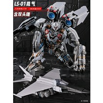 옵티머스 프라임 블랙맘바 트랜스포머 SS38 AOYI 6001-4, LS01 고스트 질소