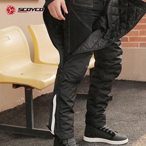 스코이코 윈터블라커 오토바이 방한바지 방한팬츠 WINTER BLOCKER, 샌드, 36