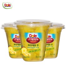 Dole 컵과일 후룻컵 198g 5종 골라담기(망고컵/복숭아컵/람부탄컵/파인애플컵/배컵) 간편과일 택1, 1개, 파인애플 198g