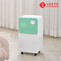 롯데 LDH-7000M 제습기 원룸 가정용 미니 화장실 민트