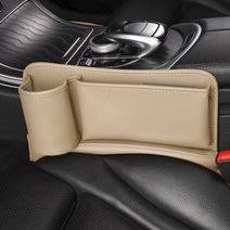 제이비 차량용사이드포켓 컵홀더형 자동차 슬림 틈새 수납함, 조수석측, 베이지, 1개