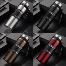 이지와이드 블레스 스텐 보온병 800 / 1000ml, 레드