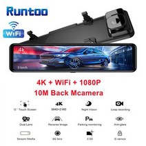 HD 자동차 DVR 카메라 4K 2160P 소니 IMX415 비디오 레코더 12 인치 후면보기 미러 GPS 대시캠 듀얼 렌즈 전면 및 후면 대시 캠, L010_CHINA | 32G