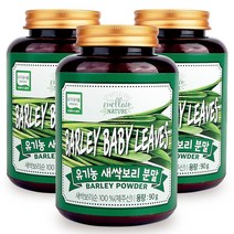 제주 유기농 새싹보리 분말 국산 에어분쇄, 3개, 90g