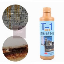 티이원 계양 녹제거제 T-1, 상세페이지 참조