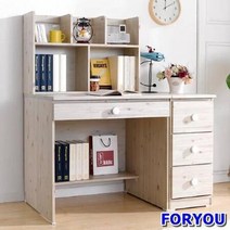 ForU224 흔들림 없는 완제품 책상 세트 사무용책상 독서실책상 학생책상 컴퓨터책상, 그린*본상품, 상세페이지 참조