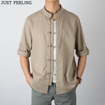 JUST FEEL!NG 여름 7부 반팔 남성 면마 티셔츠 브이 넥 기본핏 무지 단색 린넨 셔츠 상의 빅사이즈