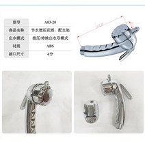 캠핑카 스스로 견인 개조 침대차 피팅줄자 절절수 증압 트레일러, T01-20 지속누름 이중모드 거치대 포함