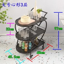 푸드트럭 커피트럭 가격 차 대여 스 전동 운반차 카트주방 캐비닛 3 층 트롤리 차 카트 모바일 보관 사용, 10 L