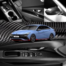 유투카 아반떼 CN7 N 튜닝 용품 기어패널 윈도우스위치 도어프레임 센터페시아 사이드미러 커버 카본 몰딩 키케이스 패들쉬프트 실내 실외, 01.기어패널 1P 전자식 파킹 타입