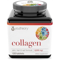 Youtheory 유씨어리 콜라겐 비타민C 스킨 헤어 네일 6000mg 120정 Collagen Vitamin C