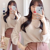 니트모아 kt508 립스터크