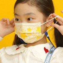 미니언즈 3중구조 일회용 덴탈마스크 소형 50매 주니어 어린이 유아 키즈 마스크