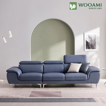 우아미 레브 4인용 무빙헤드 가죽 소파 2color, 블루
