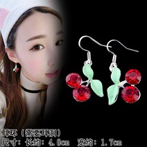 드롭귀걸이 여신 귓구멍이 있다 이어커프 잘 떨어지지 않다 스트릿 없다 큐빅상감 여성 동그라미 심플 액세서리 506617261