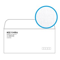 자켓봉투 티켓 문화상품권 카드 자켓형 봉투 인쇄 제작, 500장, 자켓레자크봉투