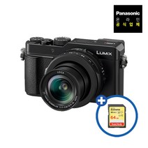 [파나소닉] 루믹스 컴팩트 카메라 DC-LX100M2 + 64GB증정, 단품
