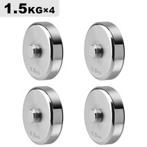 Northdeer 무게조절 덤벨의 전용 추가 플레이트 원판 4개(한국 발송), 1.5kgx4 (10kg에 적용)