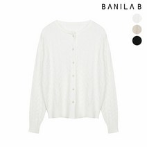 바닐라비 [바닐라비] 여성 플라워 버튼 꽈배기 가디건