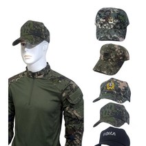 신형 디지털 전투모 벨크로 육군 차양모 간부/장교/용사차양모 찍찍이 신형육군모자 전역모