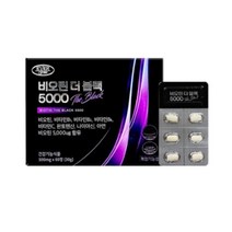 에버그린 비오틴 더 블랙 5000 8중 기능성 500mg x 60정 2개월분, 120정 4개월분