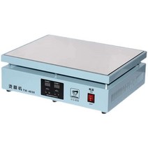 열 수축 비닐 포장기 상품 상자 접착기 커버 랩핑기, 표준 흰색 4030 커버없음 3종세트