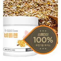 스페인산 벌화분 250g 비폴렌, 750g, 1개