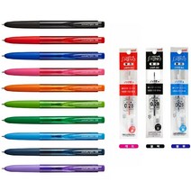 (유니)시그노 노크식 볼펜 리필심(0.28mm/0.38mm), 2.시그노노크식볼펜0.38mm, 블루