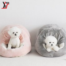 애견 강아지 고양이 집 하우스, 핑크