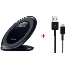 무선충전기 갤럭시 s21/s20/Note 20 울트라 s10/S9/S8 플러스 EP-NG930 선박에 삼성 빠른 충전 무선 스탠드, 01 black, 1개