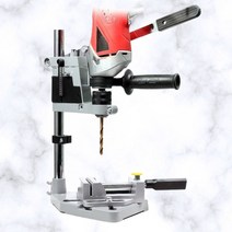 핫딜몬 드릴스탠드 전기드릴 높낮이 조절 DIY 탁상 바이스 거치대