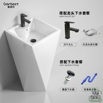 예쁜 세면대 욕실 긴다리 화이트 그레이 블랙 디자인 모던 기둥형 스탠딩 유니크, A세트