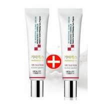 기미엑스 3D 화이트닝 클리닉 크림 미백 잡티제거, 2개, 40ml