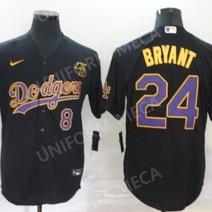 LA 다저스 야구 유니폼 Kobe BRYANT 코비 브라이언트 져지
