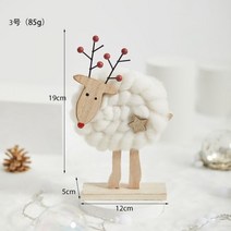 댄싱트리 홈 이케아 코스트코 크리스마스 호텔식 트리 솔로 고급 나무 장식 성탄절 루돌프 산타 Tree, 3