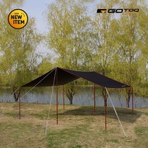 고투 블랙 렉타 타프 풀세트 캠핑 타프