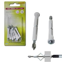 토우 발톱앙카 석고보드나사 DIY철물모음, chance석고보드나사7개 TA-30chance