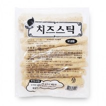 대용량 식품 식자재 롱롱 치즈스틱 1.4kg(70gx20개) SIK, 상세페이지 참조