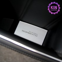 [JR SHOP] 쏘렌토MQ4 차량용품 튜닝 아크릴 도어포켓 악세사리, 01_헤어라인실버4P, 기아