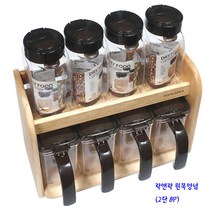 락앤락양념병세트-슬림원목양념통세트(HPL949S8)-2단8P-브라운