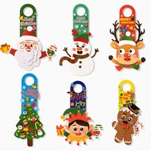 크리스마스 성탄 종이방문걸이 만들기 패키지 재료, 루돌프