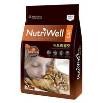 고양이 저가 사료 뉴트리웰 캣 7.5kg