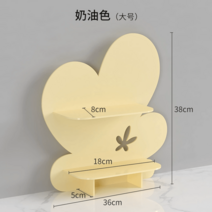 향수진열대 아크릴 선반 플라워형 화장품 정리대, 옐로우 (라지)