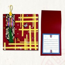 오색복주머니 연하장 만들기 3개묶음